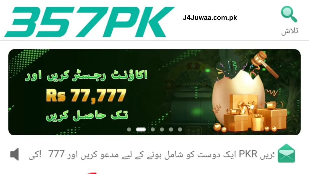 357PK